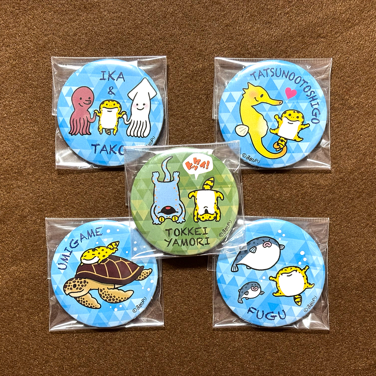 缶バッジ 大サイズ ランダム2個【旧らびーん】