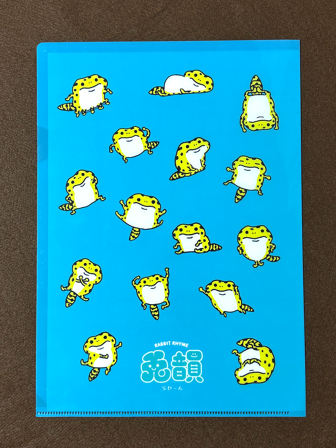 クリアファイル 3枚セット【旧らびーん】