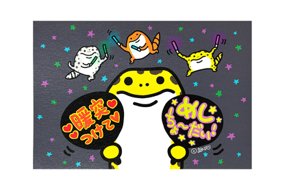 ポストカード 5枚セット【旧らびーん】