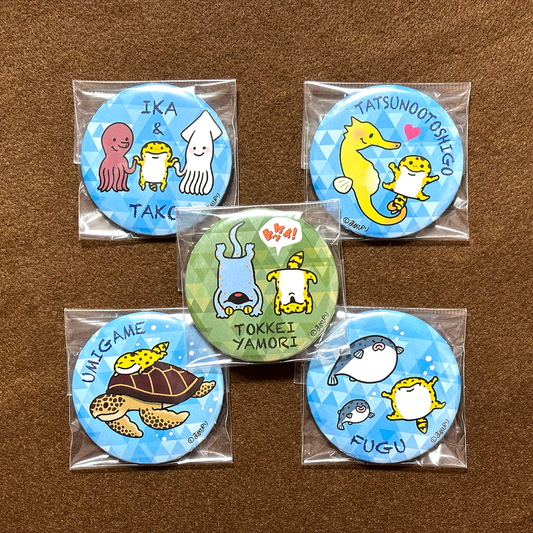 缶バッジ 大サイズ ランダム2個【旧らびーん】