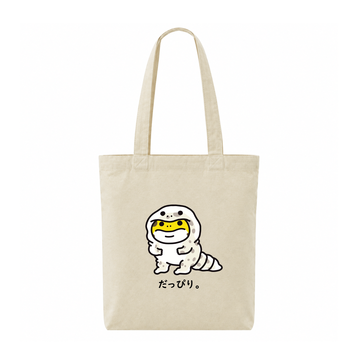 【トートバッグ 】だっぴり(単体)