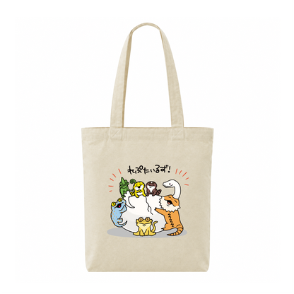 【トートバッグ 】れぷたいるず！
