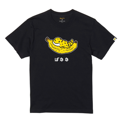 【Tシャツ】ばなな