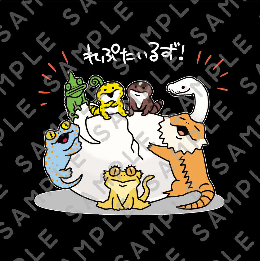 【Tシャツ】れぷたいるず！