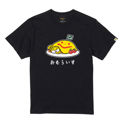 【Tシャツ】おむらいす