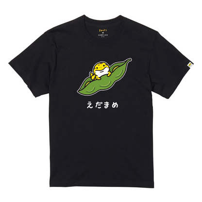 【Tシャツ】えだまめ