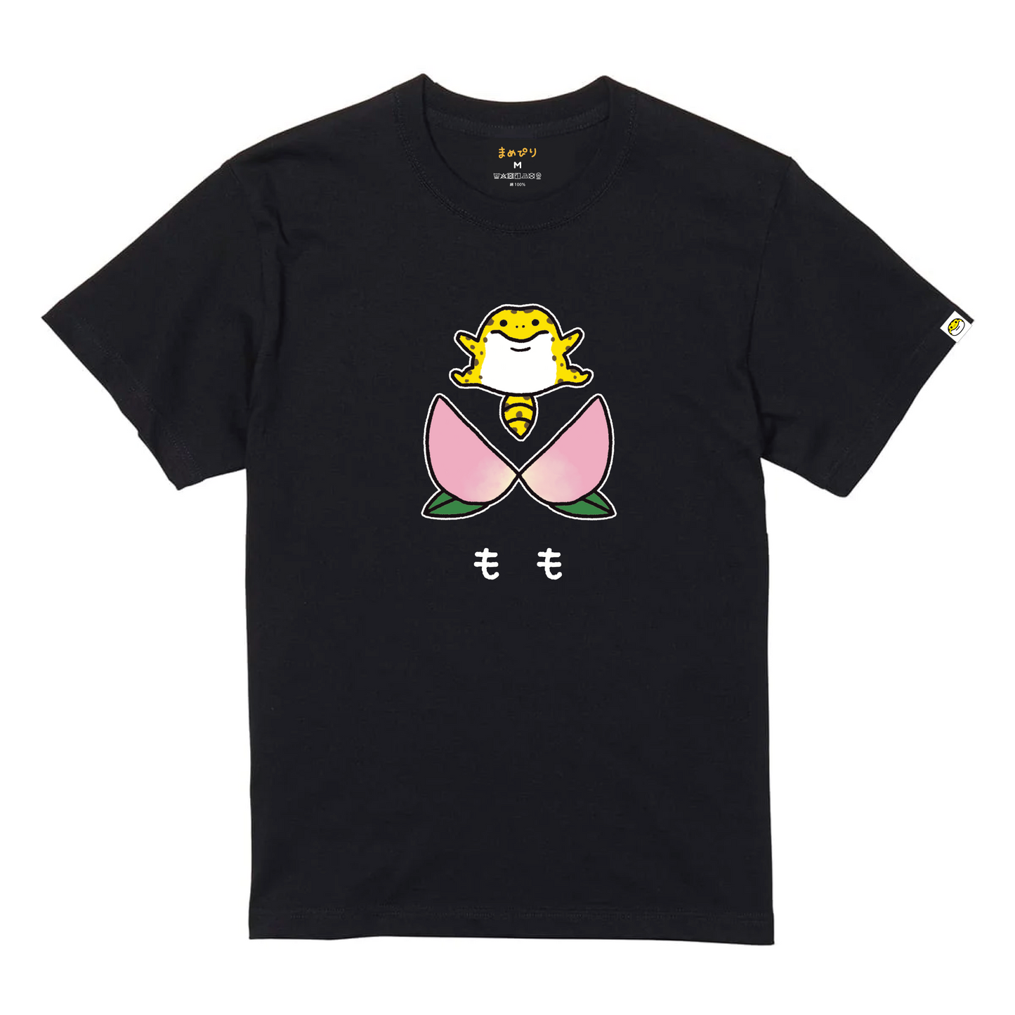 【Tシャツ】もも