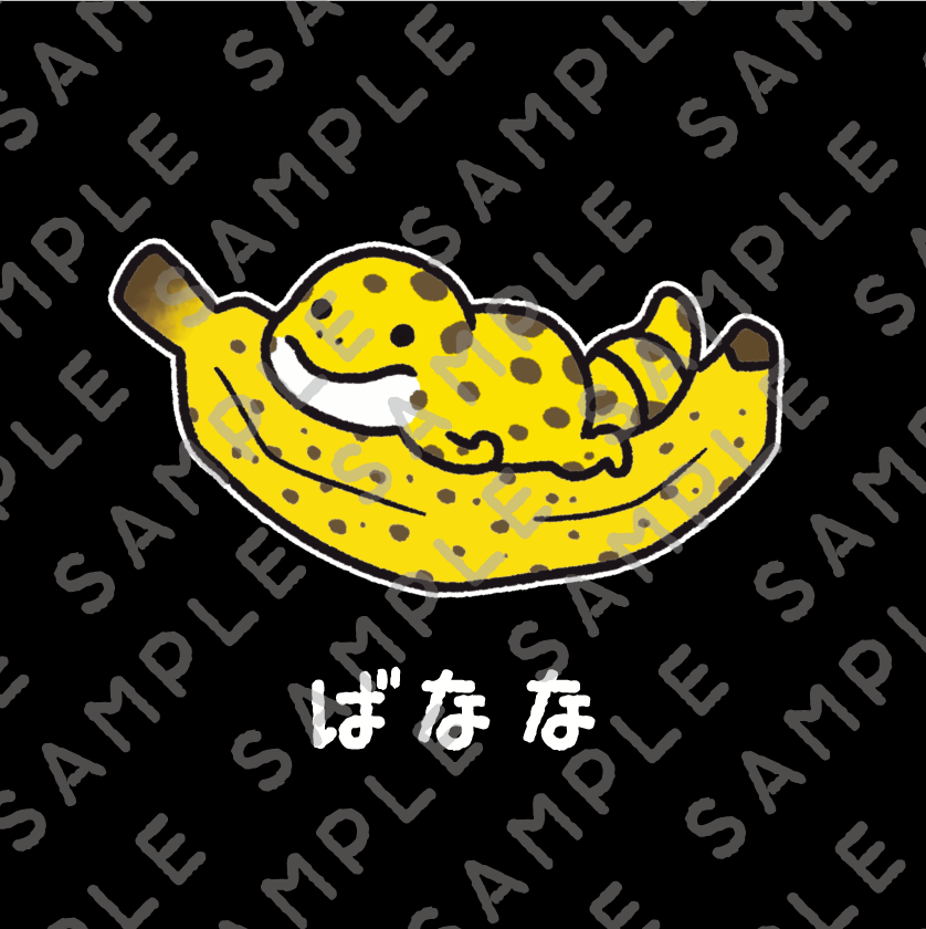 【Tシャツ】ばなな