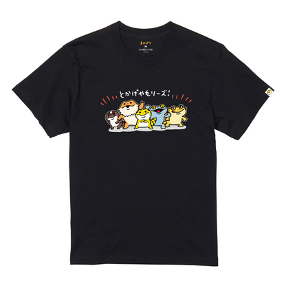 【Tシャツ】とかげやもりーズ！