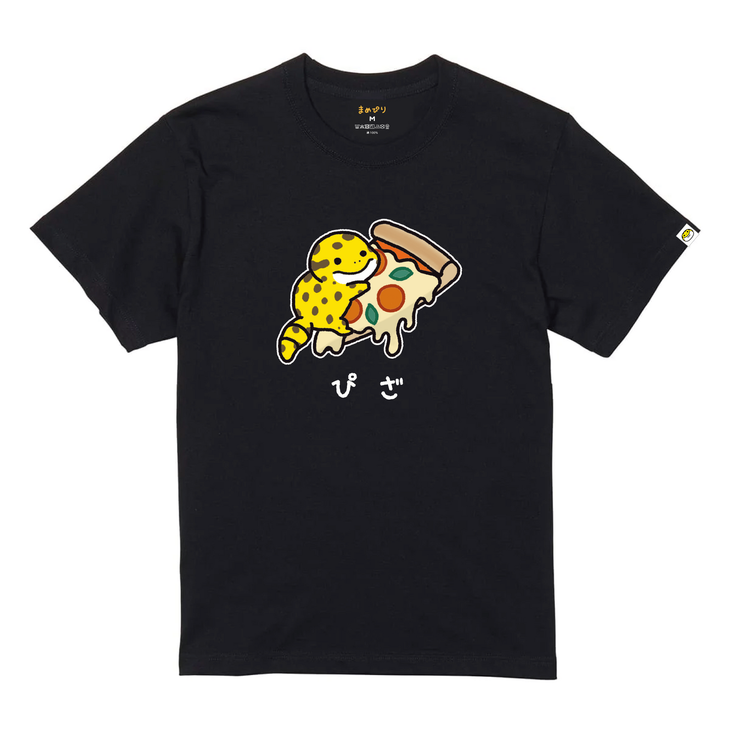 【Tシャツ】ぴざ
