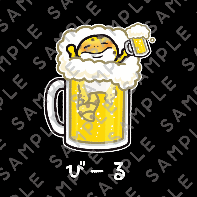 【Tシャツ】びーる