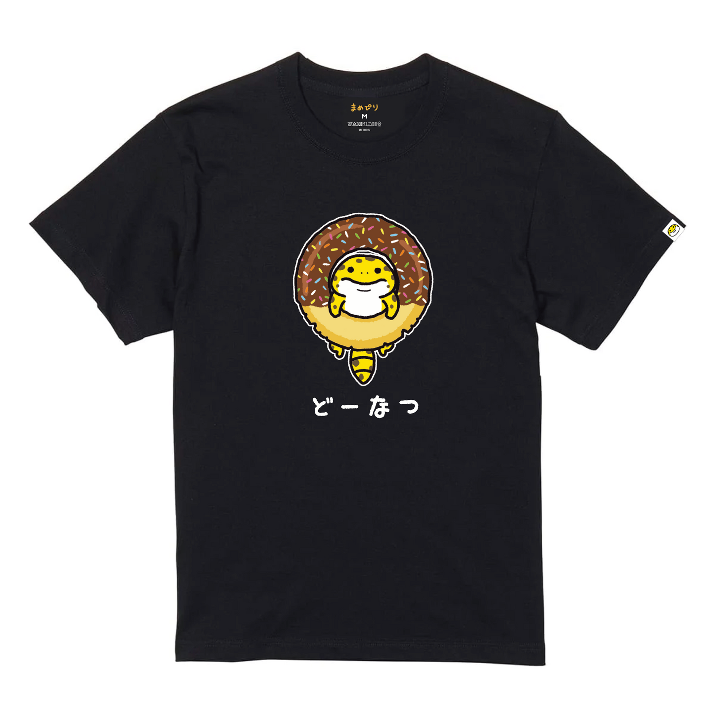 【Tシャツ】どーなつ