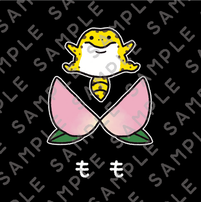 【Tシャツ】もも