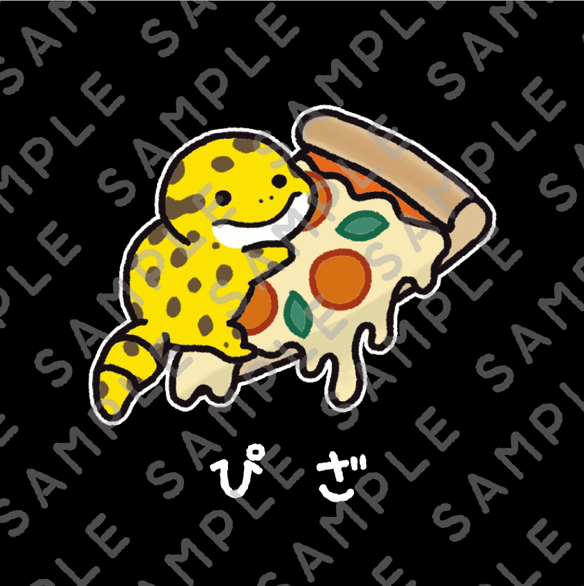 【Tシャツ】ぴざ