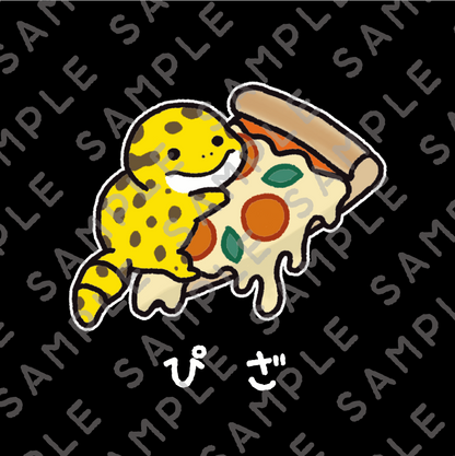【Tシャツ】ぴざ