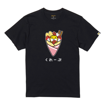 【Tシャツ】くれーぷ