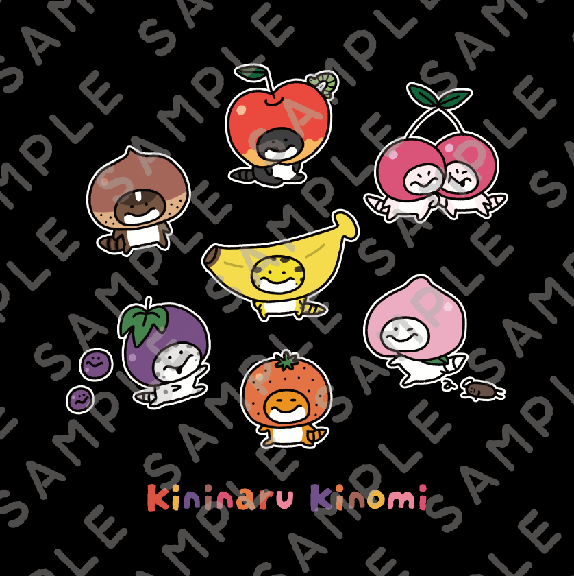 【Tシャツ】 きになるきのみ