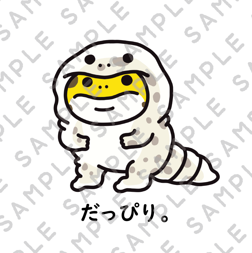【トートバッグ 】だっぴり(単体)