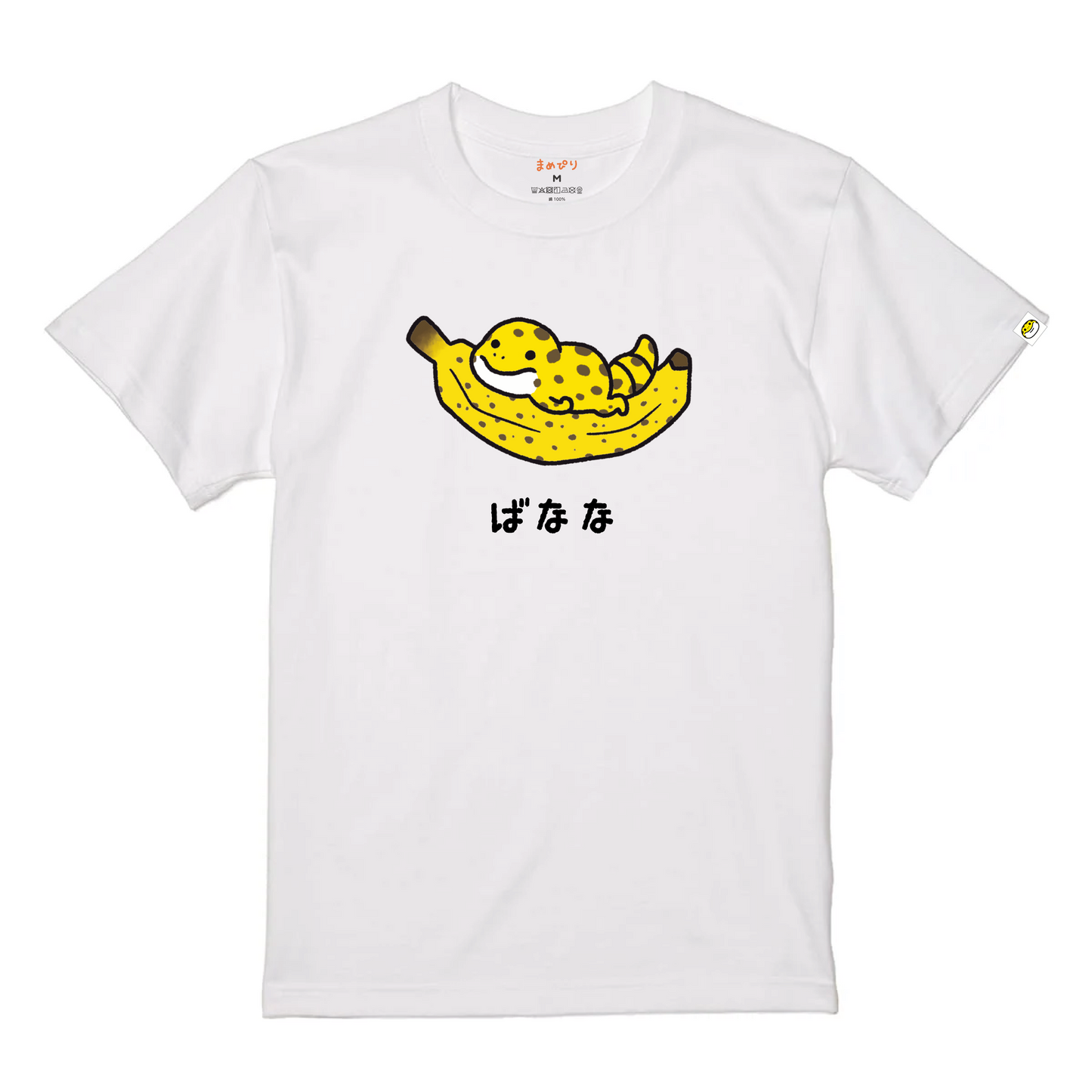 【Tシャツ】ばなな