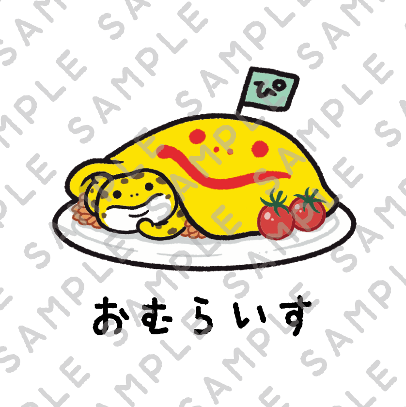 【Tシャツ】おむらいす