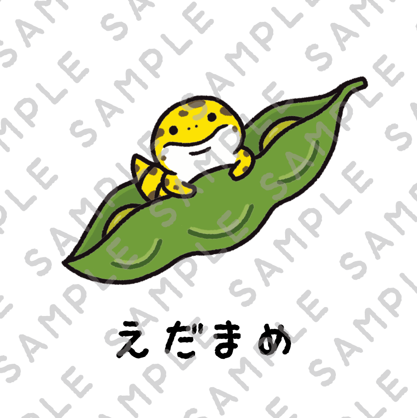 【Tシャツ】えだまめ