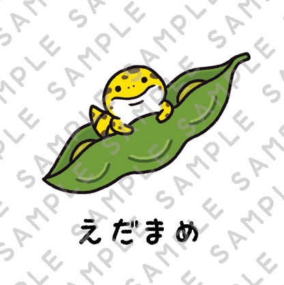【Tシャツ】えだまめ