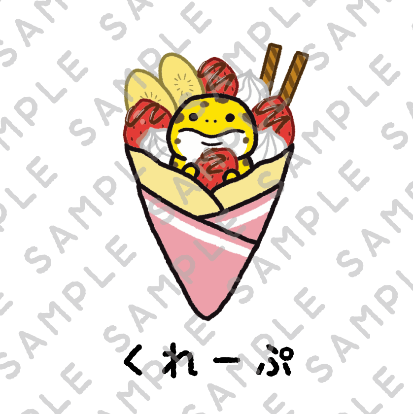 【Tシャツ】くれーぷ