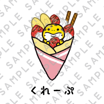 【Tシャツ】くれーぷ