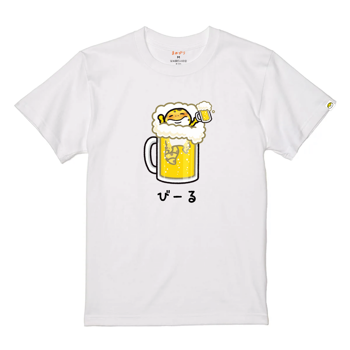 【Tシャツ】びーる