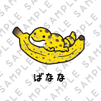 【Tシャツ】ばなな