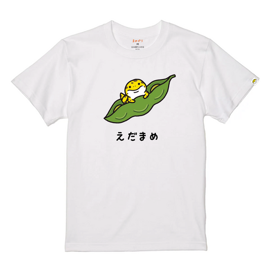 【Tシャツ】えだまめ