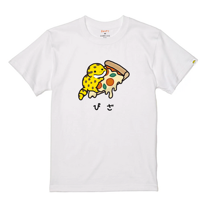 【Tシャツ】ぴざ