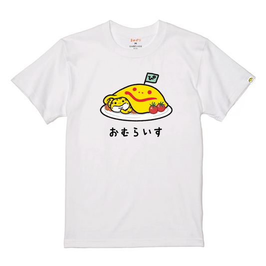 【Tシャツ】おむらいす