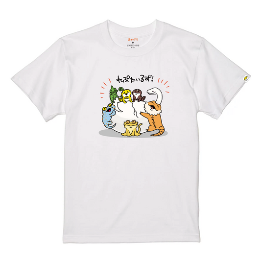【Tシャツ】れぷたいるず！