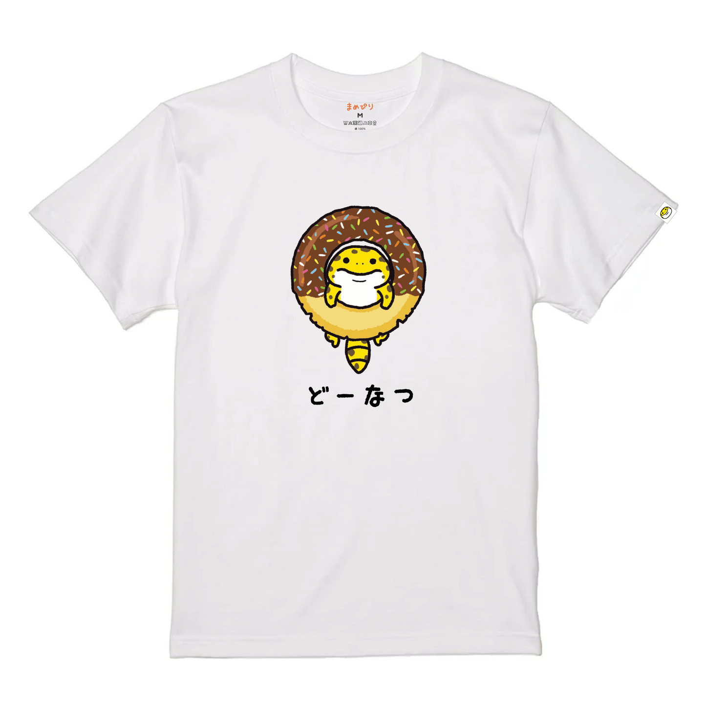【Tシャツ】どーなつ